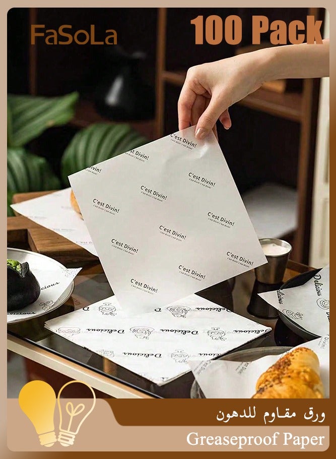Fasola Greaseproof Paper, 100pcs Wax Paper Sheets, French Style Baking Paper, 18x18cm Parchment Paper for Burgers and Sandwiches, Multi-purpose Food Wrapping Paper, Disposable Basket Liners and Oil Proof Paper Sheets for Kitchen (White) - Image 1